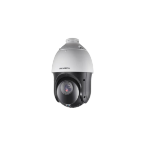 Hikvision High Speed PTZ Camera